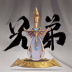 DigiDaigaku Villain Potions #120