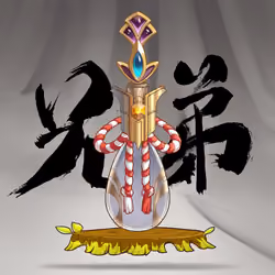 DigiDaigaku Villain Potions #176