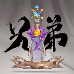 DigiDaigaku Villain Potions #173