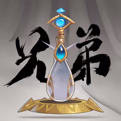 DigiDaigaku Villain Potions #164