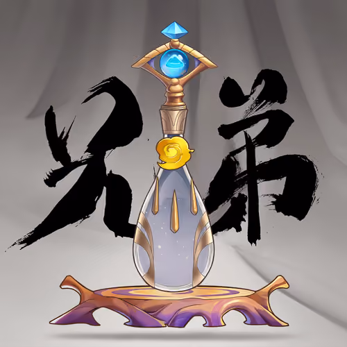 DigiDaigaku Villain Potions #59