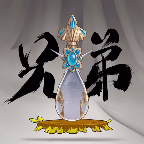 DigiDaigaku Villain Potions #125