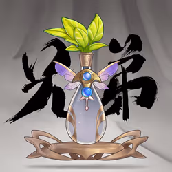 DigiDaigaku Villain Potions #169
