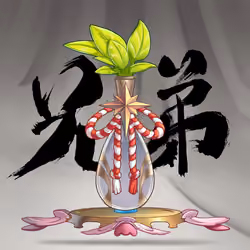 DigiDaigaku Villain Potions #121