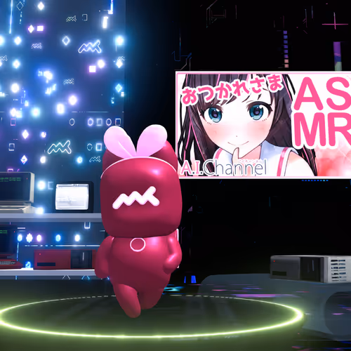 Metaanikizunaai