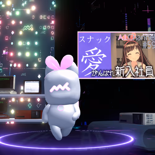 Metaani KizunaAI#00036