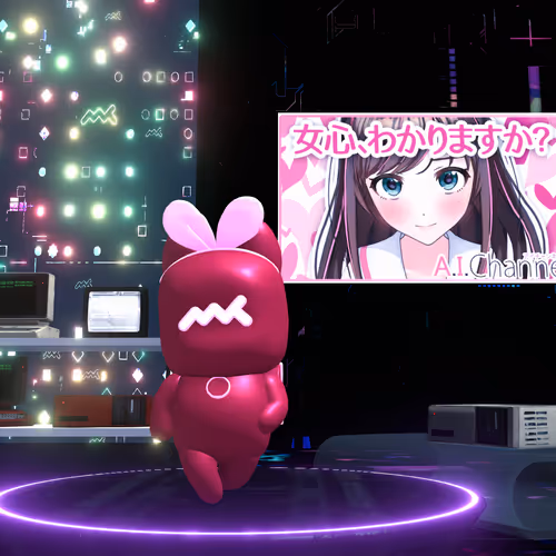 Metaanikizunaai