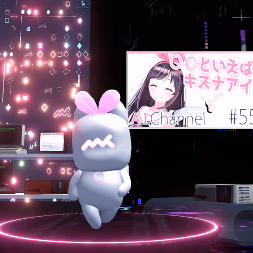 Metaanikizunaai