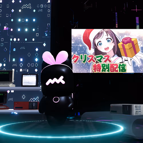 Metaanikizunaai