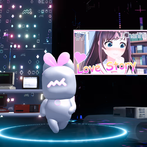 Metaanikizunaai