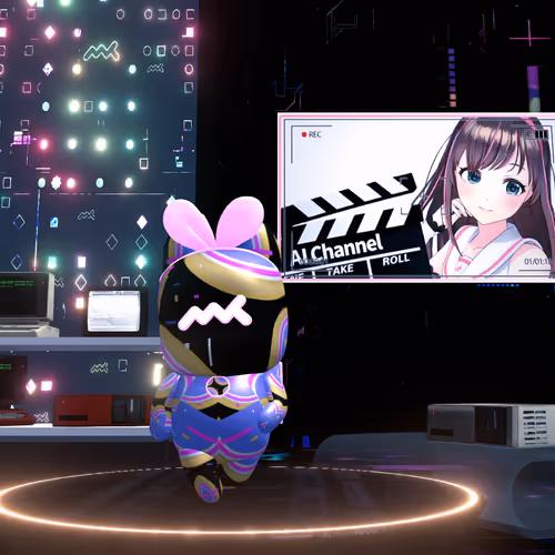Metaanikizunaai