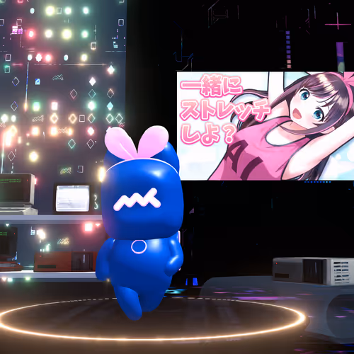 Metaanikizunaai