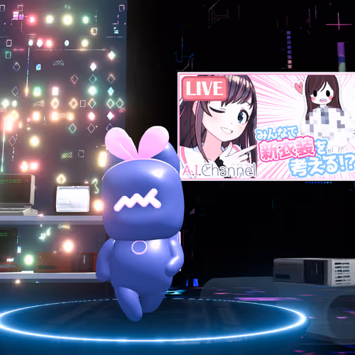 Metaanikizunaai