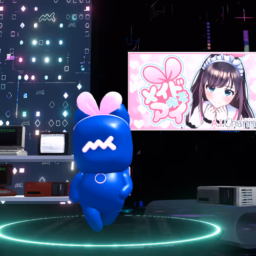 Metaanikizunaai