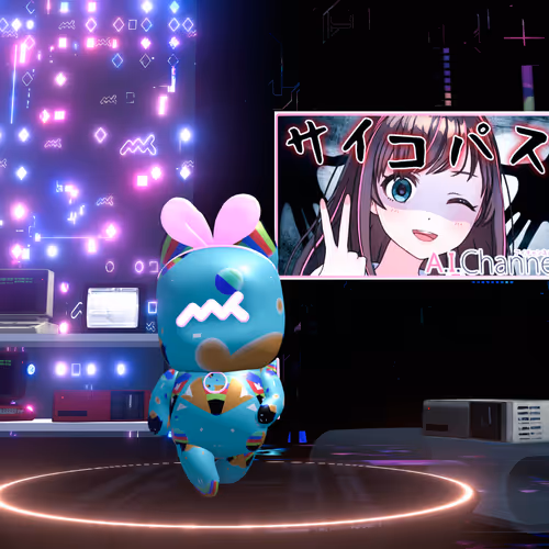 Metaanikizunaai