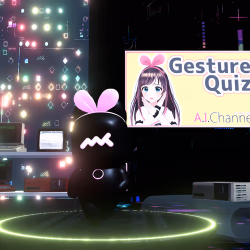 Metaanikizunaai