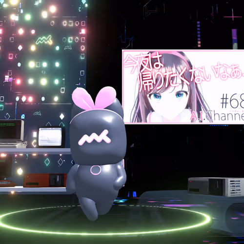 Metaanikizunaai