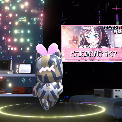 Metaanikizunaai