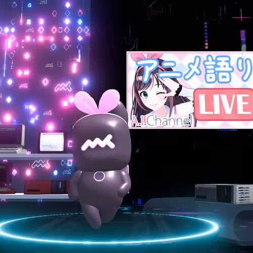 Metaanikizunaai
