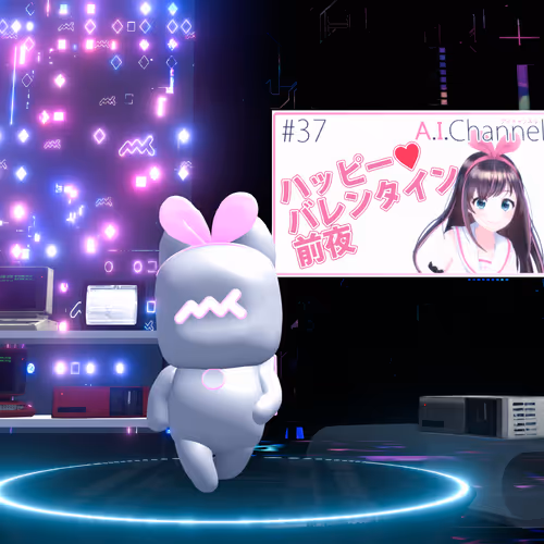 Metaanikizunaai