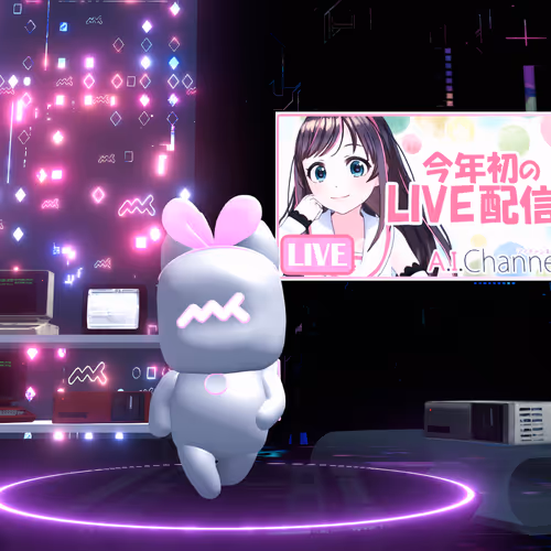 Metaanikizunaai