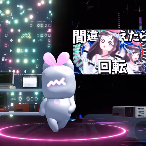 Metaanikizunaai