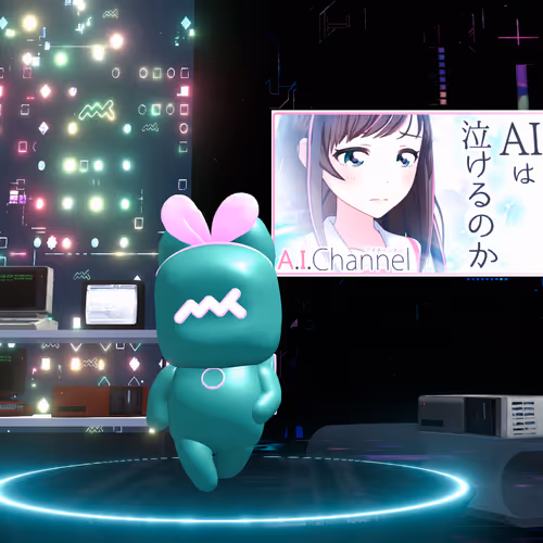 Metaanikizunaai