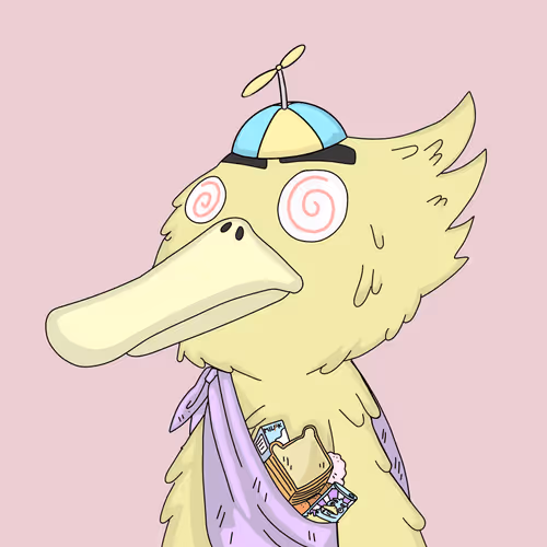 Duck #1229