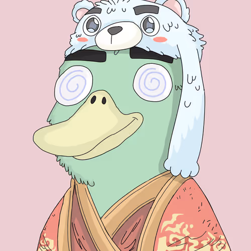Duck #1145