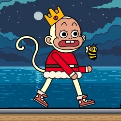 Baby Monkey #2786