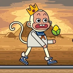 Baby Monkey #1069