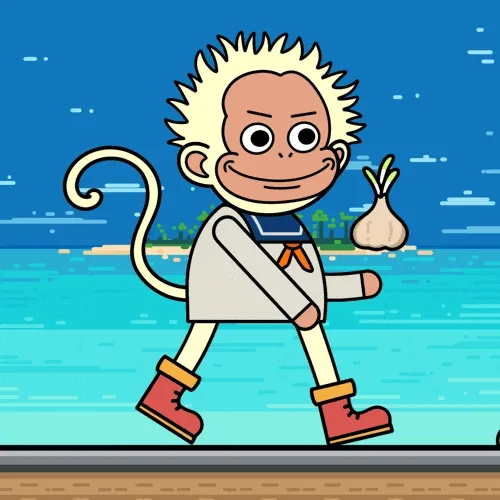 Baby Monkey #5683
