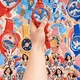 RareArt II