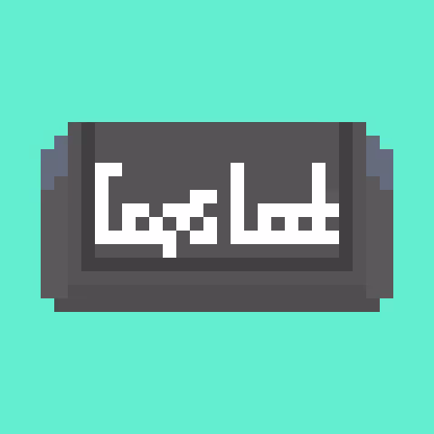 Pixelchain