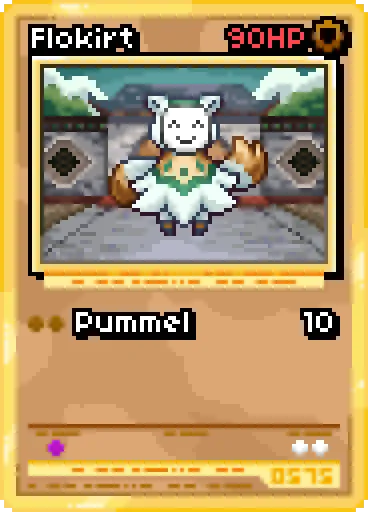 Item #575 Media