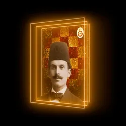Ali Sami Yen's Dream #23