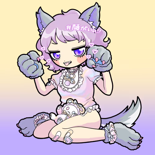 Ookamitohitsuji
