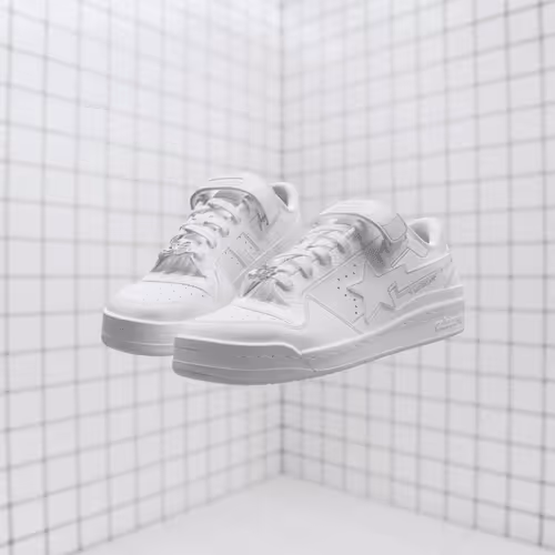 Adidas Bape Fresh Forum Digital Twin