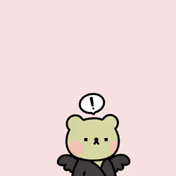 1085