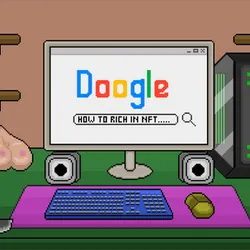 1063