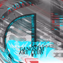 6 January 2020