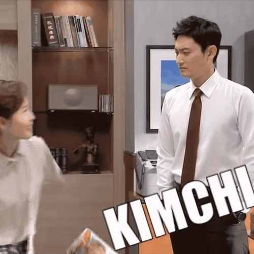 Kimchipremiumslap