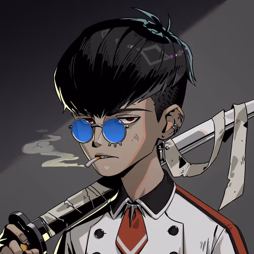 The Esion Club