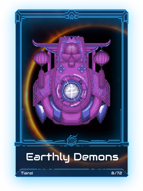 Item #22000007 Media