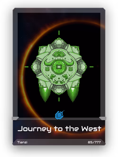 Item #21000084 Media