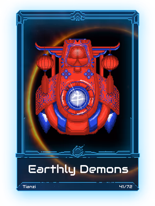 Item #22000040 Media