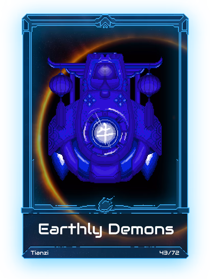 Earthly Demons • 43/72