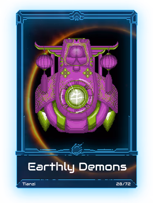 Item #22000027 Media