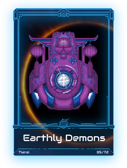 Item #22000034 Media