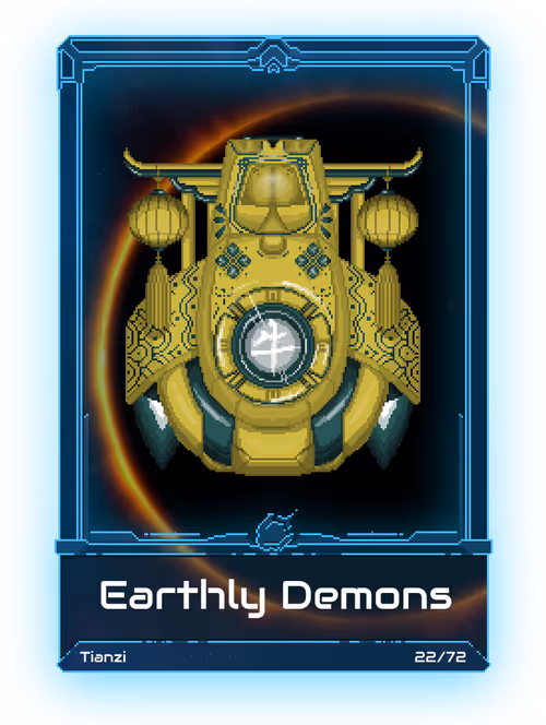 Item #22000021 Media